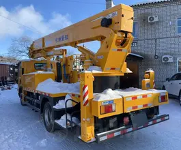 Автовышка Автовышка  Aichi HYL5054JGKA 2026 года новый фото 5