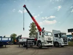 Бортовой Бортовой ISUZU Giga,  2026 года новый фото 5