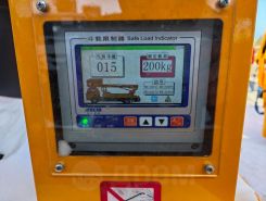 Автовышка Автовышка Aichi HYL5054JGKA 2026 года новый фото 5