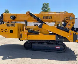 Гусеничный кран Vigrus HC3.0BA 2026 года новый