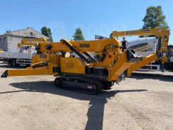 Гусеничный кран Vigrus HC3.0BA 2026 года новый фото 11