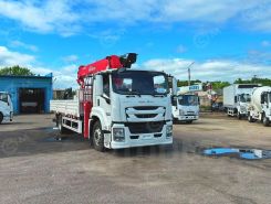 Бортовой грузовик ISUZU Giga 2025 года новый фото 2