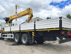 Бортовой грузовик ISUZU Giga 2025 года новый фото 3