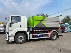 Илосос ISUZU Giga 2026 года новый фото 13