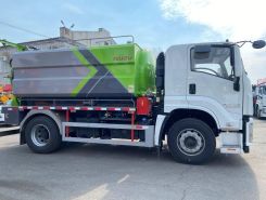 Илосос ISUZU Giga 2026 года новый фото 21