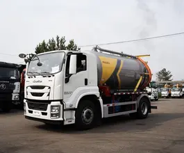 Вакуумная автоцистерна МВ 7 м3  ISUZU 2026 года новый фото 2