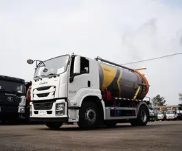 Вакуумная автоцистерна МВ 7 м3  ISUZU 2026 года новый фото 3
