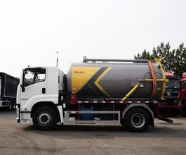 Вакуумная автоцистерна МВ 7 м3  ISUZU 2026 года новый фото 4