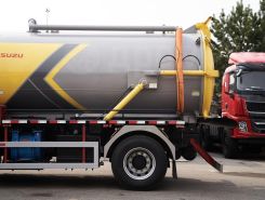 Вакуумная автоцистерна МВ 7 м3 ISUZU 2026 года новый фото 7