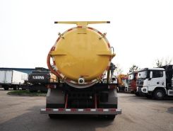 Вакуумная автоцистерна МВ 7 м3 ISUZU 2026 года новый фото 16