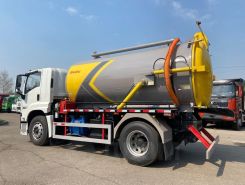 МВ МВ 10 м3  ISUZU Giga 2026 года новый фото 23