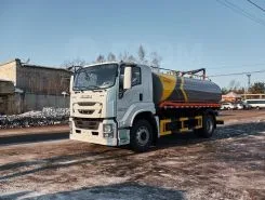 МВ Ассенизатор 15 м3  ISUZU Giga 2026 года новый фото 2