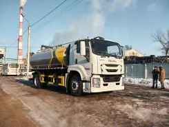 МВ Ассенизатор 15 м3  ISUZU Giga 2026 года новый фото 4