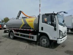 Вакуумная автоцистерна МВ 8 м3  ISUZU 2026 года новый фото 2