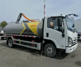 Вакуумная автоцистерна МВ 8 м3  ISUZU 2026 года новый фото 2