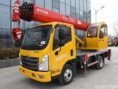 Автокран WANBANG STSQ5-7 ISUZU Elf 2026 года новый