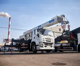 Автокран VIGRUS VGS16 ISUZU Giga 2026 года новый фото 4