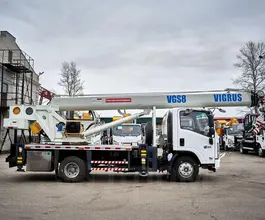 Автокран VIGRUS VGS 8 ISUZU Elf 2026 года новый фото 3