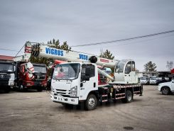 Автокран VIGRUS VGS 8 ISUZU Elf 2026 года новый фото 6