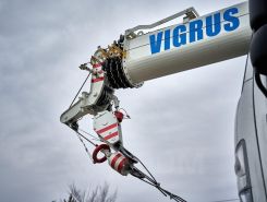 Автокран VIGRUS VGS 8 ISUZU Elf 2026 года новый фото 23