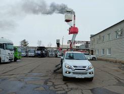 Автовышка Автовышка  ISUZU - 2026 года новый фото 10