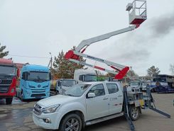 Автовышка Автовышка  ISUZU - 2026 года новый фото 13