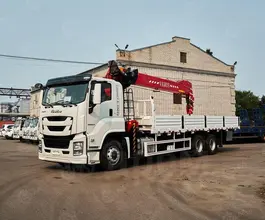 Бортовой Бортовой ISUZU Giga,  2026 года новый