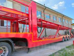 Полуприцеп-автовоз LUXUDA LZC9506BG 2025 года новый фото 17