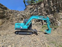 Экскаватор Kobelco SK75 2026 года новый