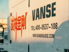 Дорожная техника Vigrus K50Y 2026 года новый фото 5