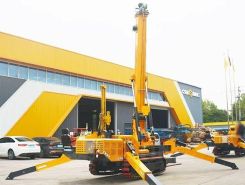 Гусеничный кран Kandela EPFC100 2026 года новый