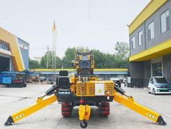 Гусеничный кран Kandela EPFC100 2026 года новый фото 5