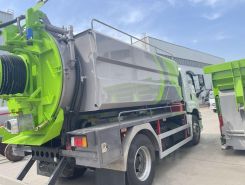 Илосос Илосос 8 м3  ISUZU Giga 2026 года новый фото 22