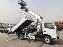 Бортовой грузовик ISUZU Elf 2026 года новый