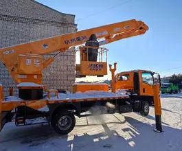 Автовышка Автовышка  Aichi HYL5054JGKA 2026 года новый фото 2