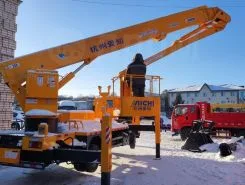 Автовышка Автовышка  Aichi HYL5054JGKA 2026 года новый фото 5