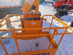 Автовышка Автовышка Aichi HYL5054JGKA 2026 года новый фото 8