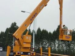 Автовышка Автовышка Aichi HYL5054JGKA 2026 года новый фото 16