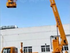 Автовышка Автовышка Aichi HYL5054JGKA 2026 года новый фото 17