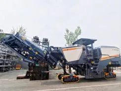 Дорожная фреза Wirtgen W 195 2026 года новый