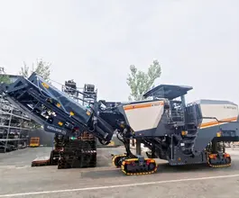 Дорожная фреза Wirtgen W 195 2026 года новый