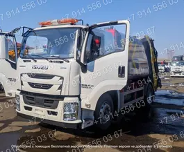 Мусоровоз Мусоровоз  ISUZU Giga 2026 года новый фото 4