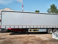 Шторный полуприцеп Luxuda LZC9404XXYCL 2024 года новый