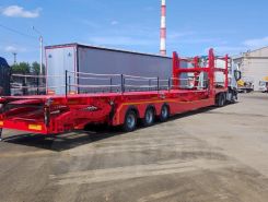 Полуприцеп-автовоз LUXUDA LZC9506BG 2026 года новый фото 3