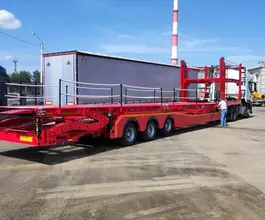 Полуприцеп-автовоз LUXUDA LZC9506BG 2026 года новый фото 4