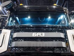 Тягач Седельный тягач БАЗ S35A10 2026 года новый фото 3