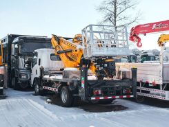 Автовышка Автовышка  ISUZU Elf 2026 года новый фото 3