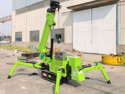 Автокран VIGRUS HC1.0AA Kandela EPFC15 2026 года новый