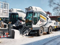 Бетоносмеситель Бетоносмеситель  Yugong SDM4000 2026 года новый