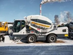 Бетоносмеситель Бетоносмеситель  Yugong SDM4000 2026 года новый фото 2